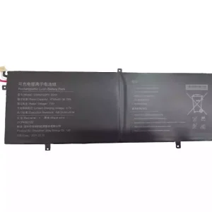 Батерия за лаптоп U3282122PV-2S1P