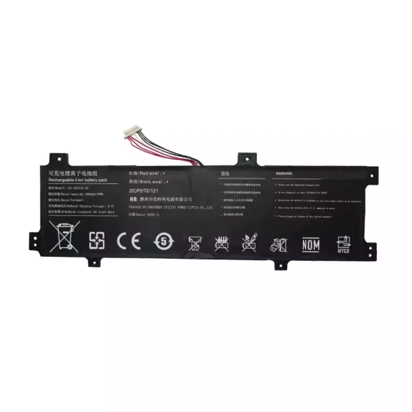 Батерия за лаптоп UTL-4372121-2S