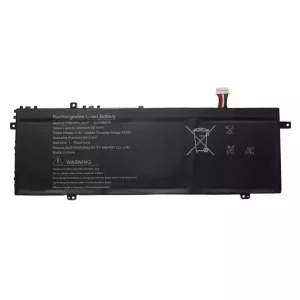 Батерия за лаптоп U378575PV-3S1P