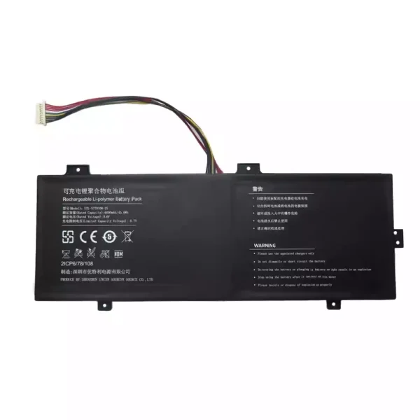 Батерия за лаптоп UTL-5778108-2S