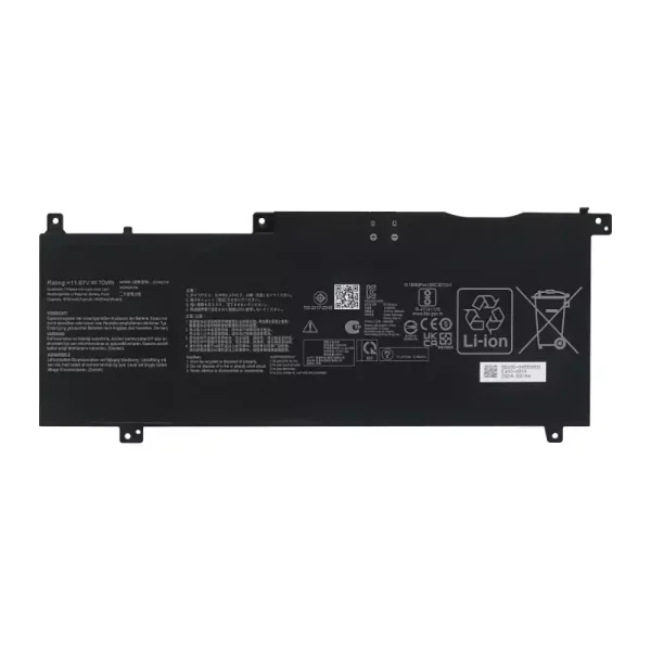 Батерия за лаптоп ASUS C31N2310