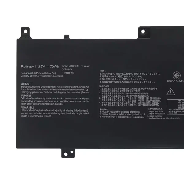 Батерия за лаптоп ASUS C31N2310 - Image 3