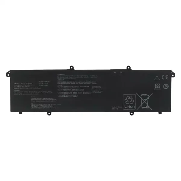Батерия за лаптоп ASUS C31N2019-1