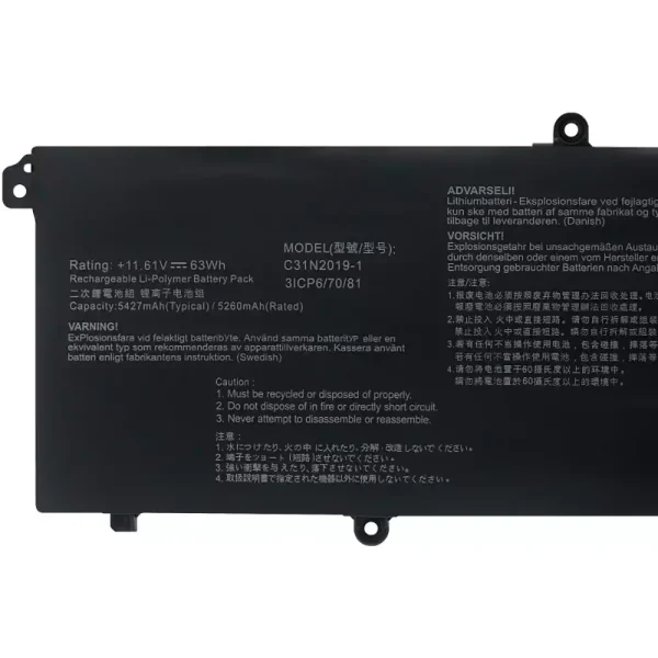 Батерия за лаптоп ASUS C31N2019-1 - Image 3
