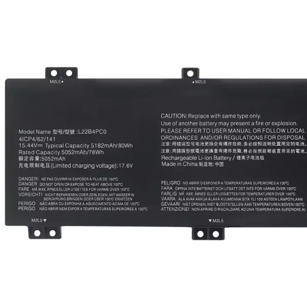 Батерия за лаптоп LENOVO L22B4PC0 L22M4PC0 L22D4PC0 L22C4PC0 L22X4PC0 - Image 3