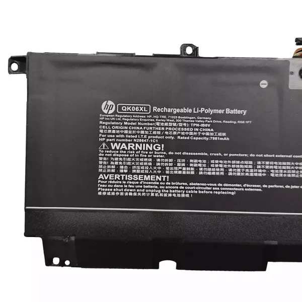 Батерия за лаптоп HP QK06XL - Image 3