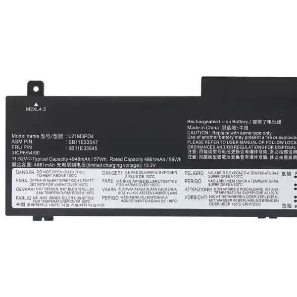 Батерия за лаптоп LENOVO L21M3PD4 - Image 3