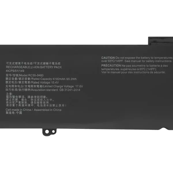 Батерия за лаптоп RAZER RC30-0483 RZ09-0510,BLADE 16 2023 - Image 3