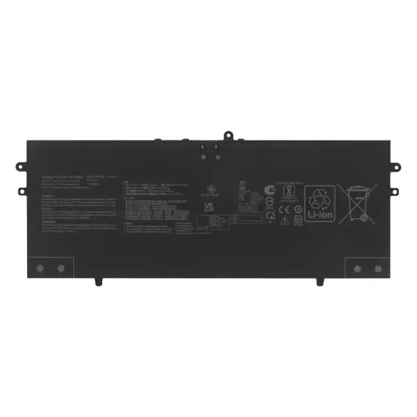 Батерия за лаптоп ASUS C41N2304