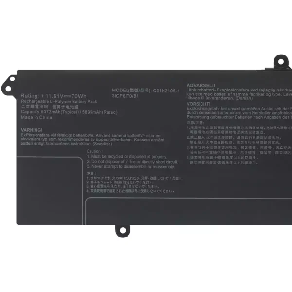 Батерия за лаптоп ASUS C31N2105-1 - Image 3
