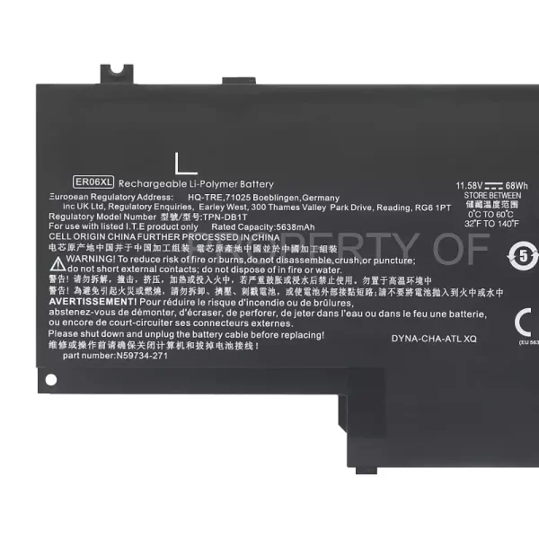 Батерия за лаптоп HP ER06XL TPN-DB1T - Image 3