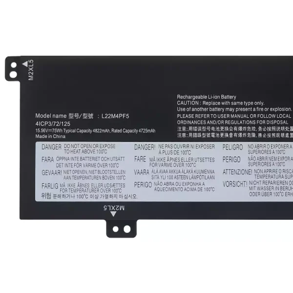 Батерия за лаптоп LENOVO L22D4PF5 L22C4PF5 L22X4PF5 L22B4PF5 L22M4PF5 - Image 3