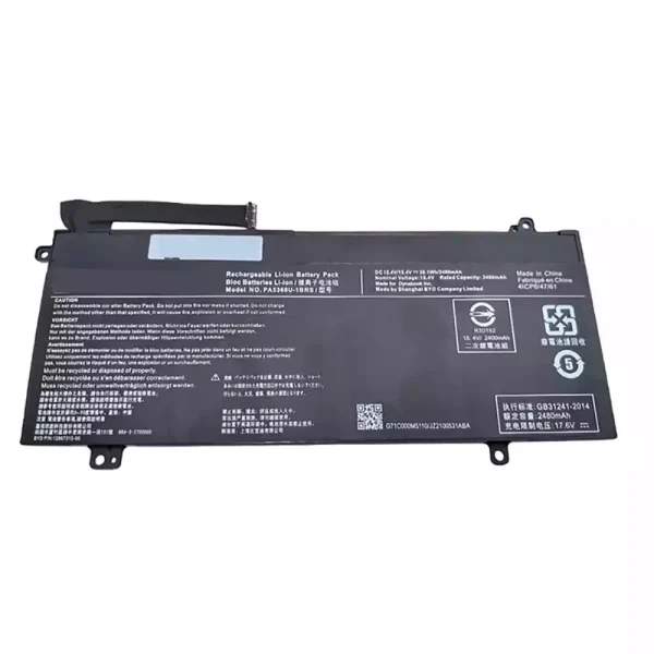 Батерия за лаптоп TOSHIBA PA5368-1BRS