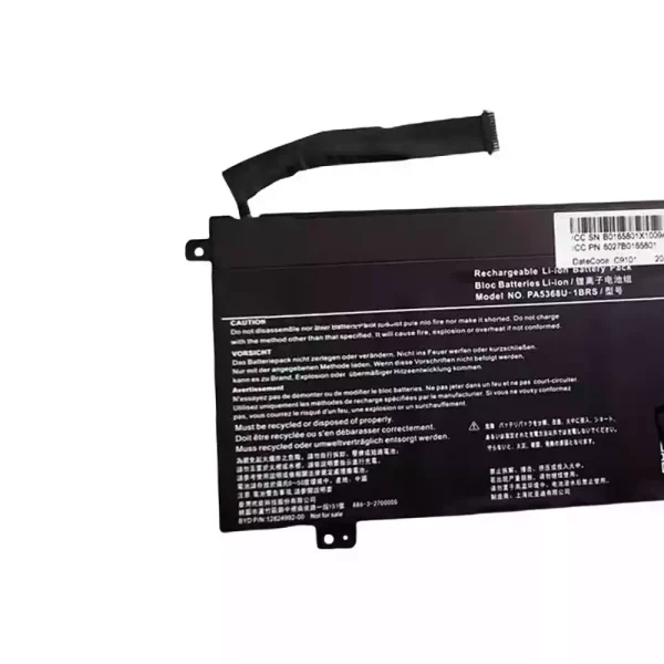 Батерия за лаптоп TOSHIBA PA5368-1BRS - Image 3