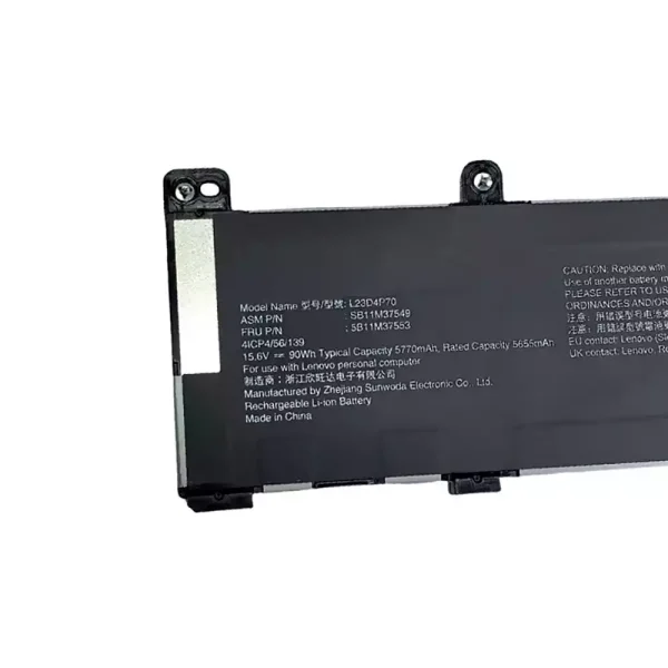 Батерия за лаптоп LENOVO L23D4P70 L23C4P70 - Image 3