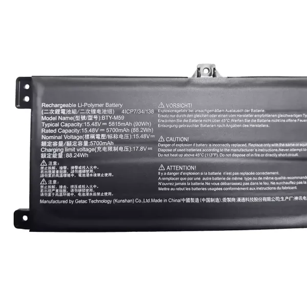 Батерия за лаптоп MSI BTY-M59 - Image 2