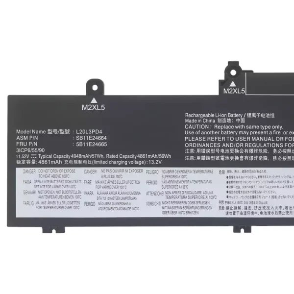 Батерия за лаптоп LENOVO L20M3PD4 L20L3PD4 - Image 3