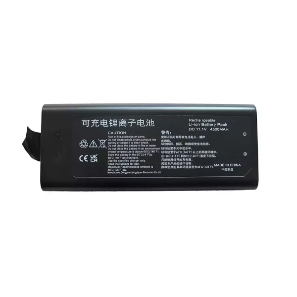 Батерия За Mindray BeneView T5 T6 T8 N12 N15 N17