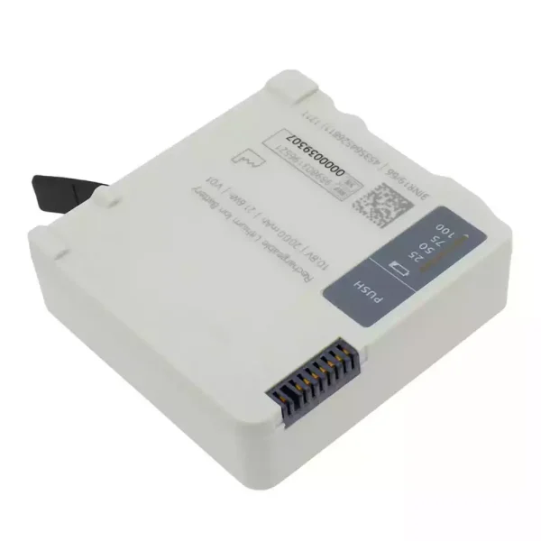 Батерия За Philips 989803196521 - Image 2