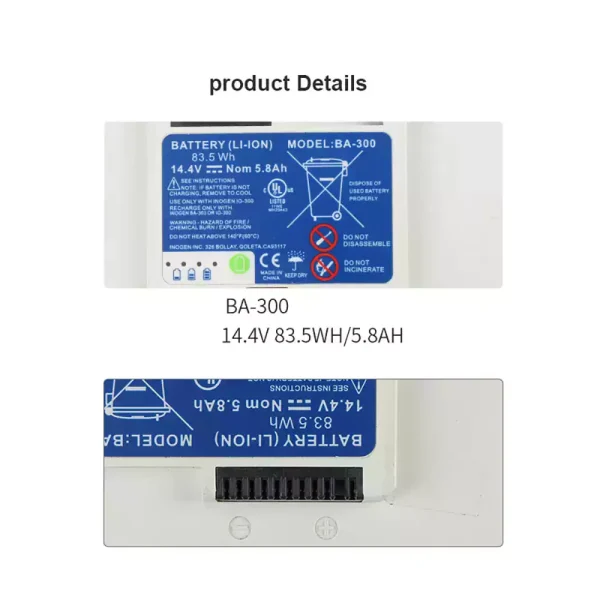 Батерия За Inogen BA-200 BA-300 BA-400 BA-500 - Image 3