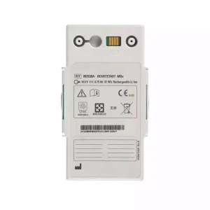 Батерия За PHILIPS HeartStart MRx M3538A M3535A M3536A M3535-60992