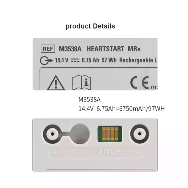 Батерия За PHILIPS HeartStart MRx M3538A M3535A M3536A M3535-60992 - Image 3