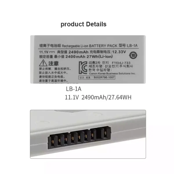 Батерия За Canon CXDI-70C CXDI-701C CXDI-701G CXDI-801C CXDI-801G - Image 3