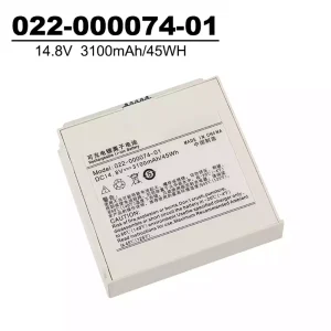 Батерия За 022-000074-01,COMEN C60 NC8