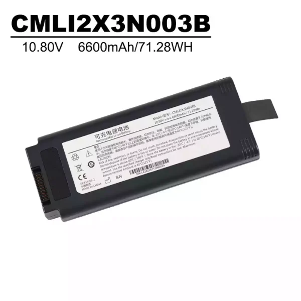Батерия За CMLI2X3N003B,COMEN V1 Portable ventilator