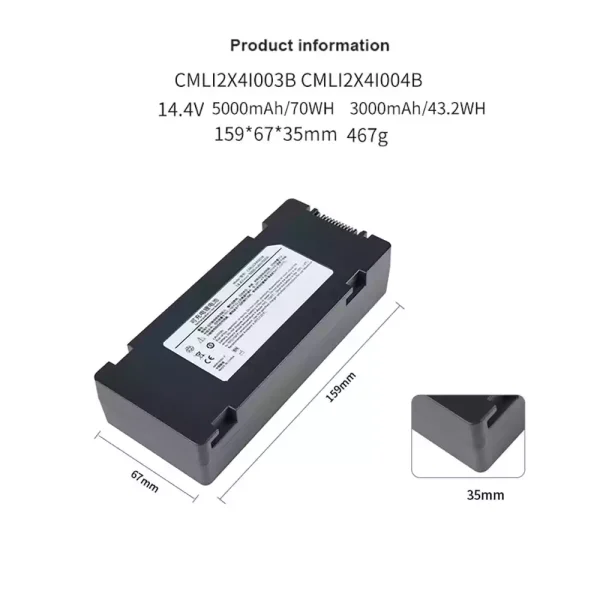 Батерия За COMEN CMLI2X4I003B - Image 2