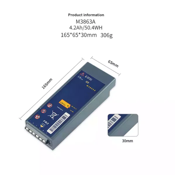 Батерия За Philips HeartStart FR2 HeartStart FR2+ M3860A M3861A M3863A M3840A M3841A - Image 3