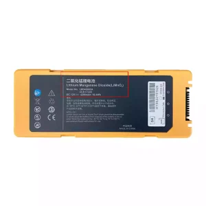 Батерия За Mindray AED BeneHeart C1 C2 C1A C2A S1 S2
