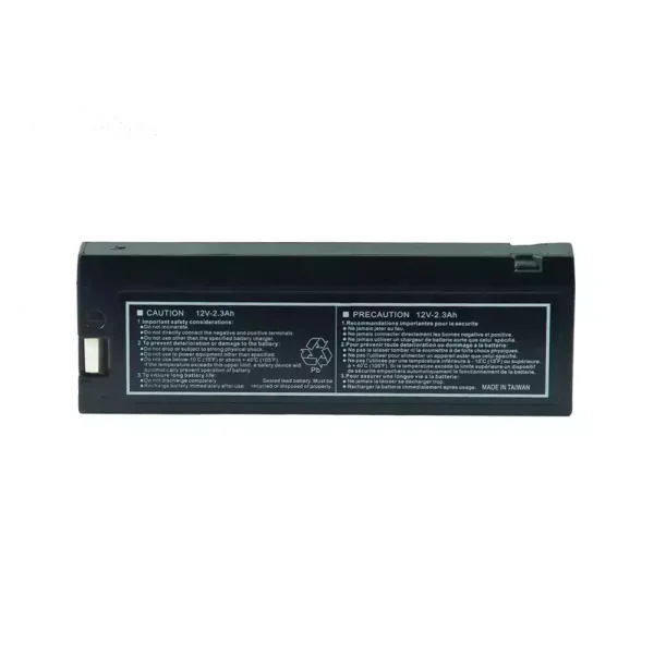Батерия За Mindray 0146-00-0043