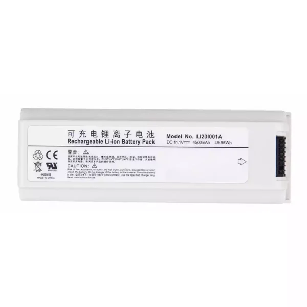 Батерия За LI23I001A,Mindray M5 M5T M7 M7 M7T
