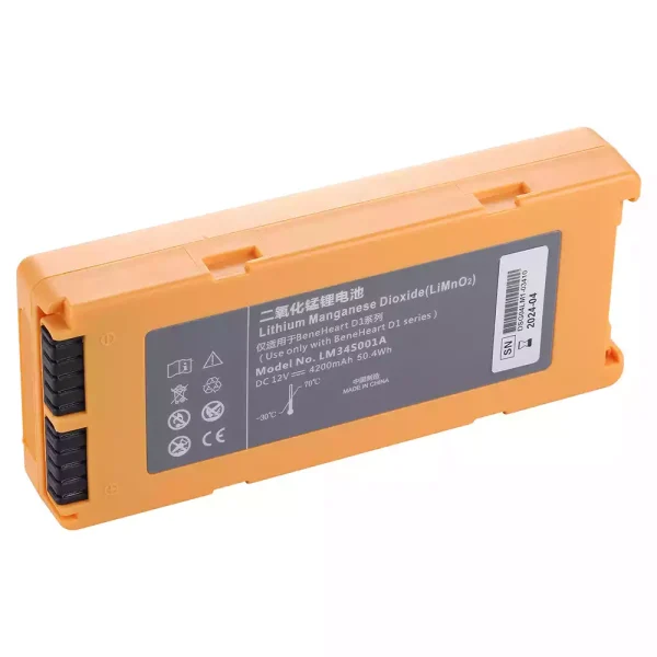 Батерия За LM34S001A,Mindray BeneHeart D1 Public D1 Pro - Image 3