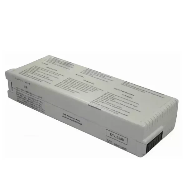 Батерия За Philips 989803130151 M4992-61105 Pagewriter Trim