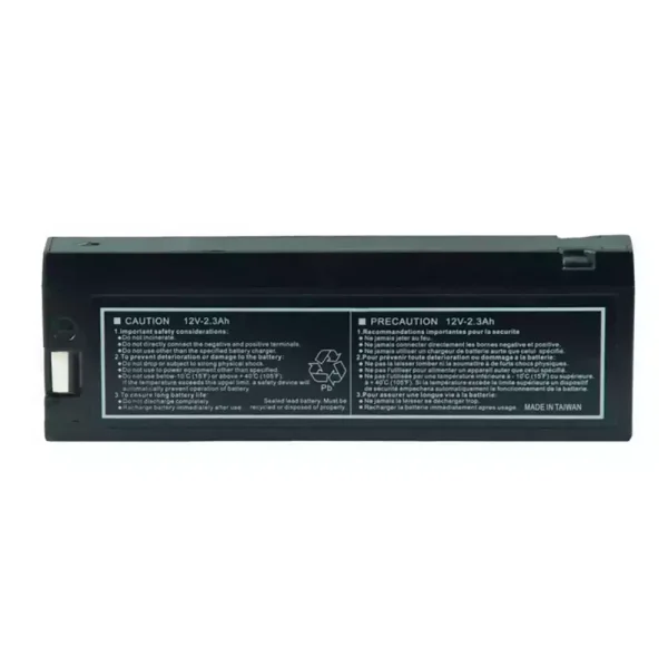 Батерия За NIHON KOHDEN AG-03136764,AG-03136726,ECG-8420K,ECG-9020P,ECG-8420, ECG-92C,ECG-84XX,ECG-882X