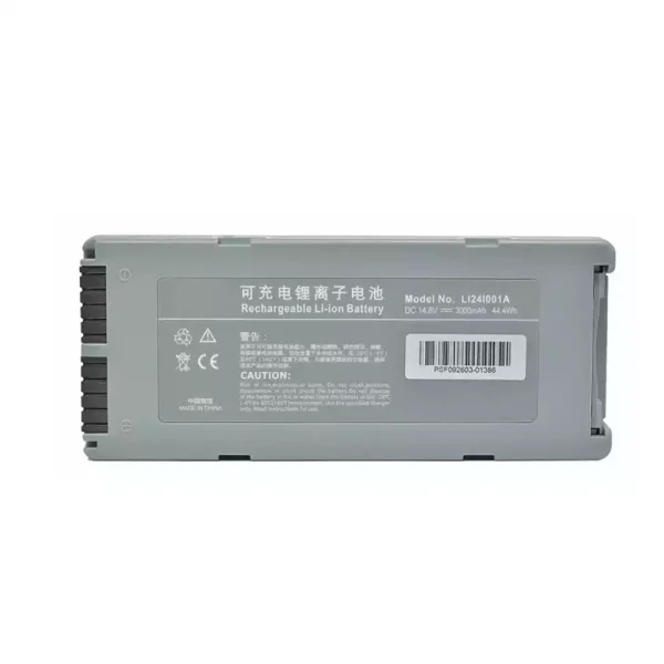 Батерия За LI24I001A 022-000034-00