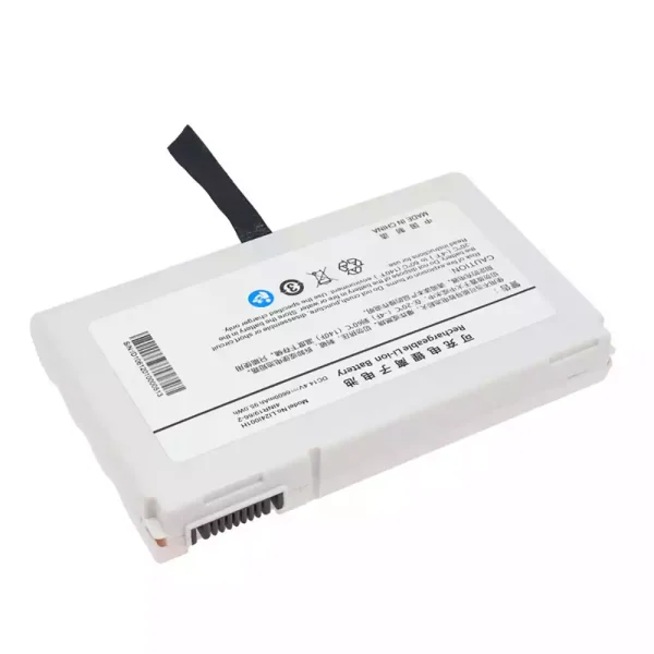 Батерия За LI24I001H LI24I002H,Mindray V300 uMED20