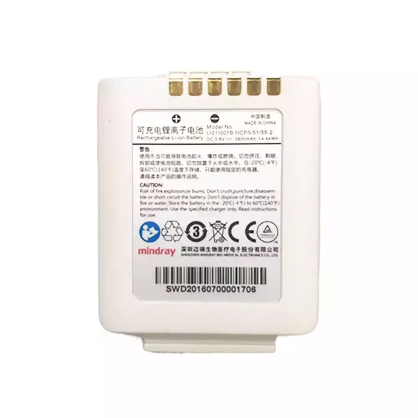 Батерия За LI21I001B,Mindray TMS60 TM80 TD60