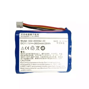Батерия За COMEN 022-000092-00 COMEN H3