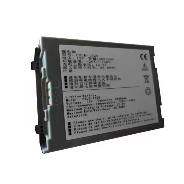 Батерия За COMEN CMLB-1525 hylb-1525 022-000033-00,COMEN c30