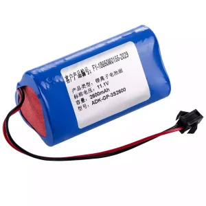Батерия За JHT-99G-00 ADK-QP-3S2600 FR-18650M0155-2029 ZONCARE PM7000C