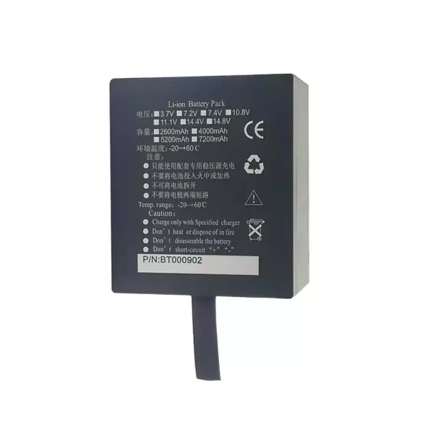 Батерия За DHRM DHR930D DHR930-D,CPM-9000