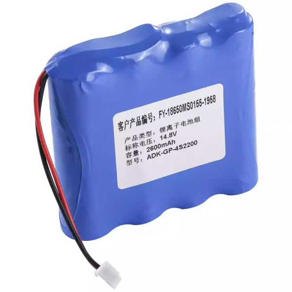 Батерия За ZONCARE PM-7000 ADK-GP-4S2200 - Image 3