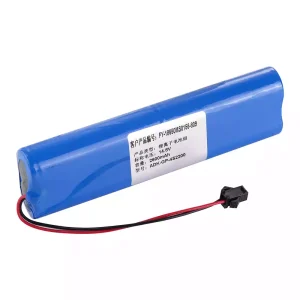 Батерия За FY-18650MS0155-809 ZONCARE PM-7000C