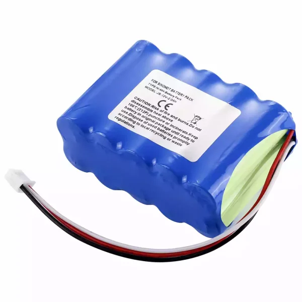 Батерия За SINO SN-1800 SN-1500H UPREOL UPR-900 SN-50C6 - Image 2