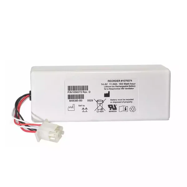 Батерия За RESPIRATEUR V60 V60S,88881344 1076374
