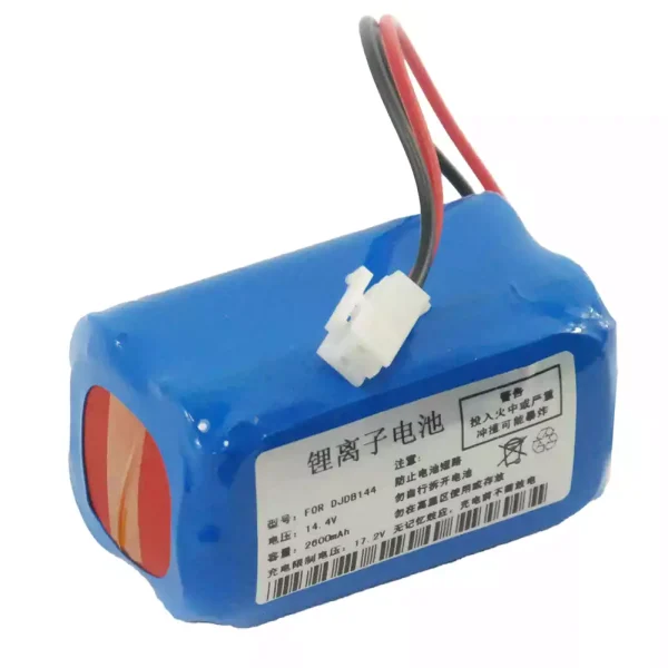 Батерия За RAYTOP LBP144,BIOCARE ECG-9801,ECG-9803 - Image 2