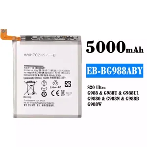 батерия смартфон EB-BG988ABY за Samsung S20 Ultra